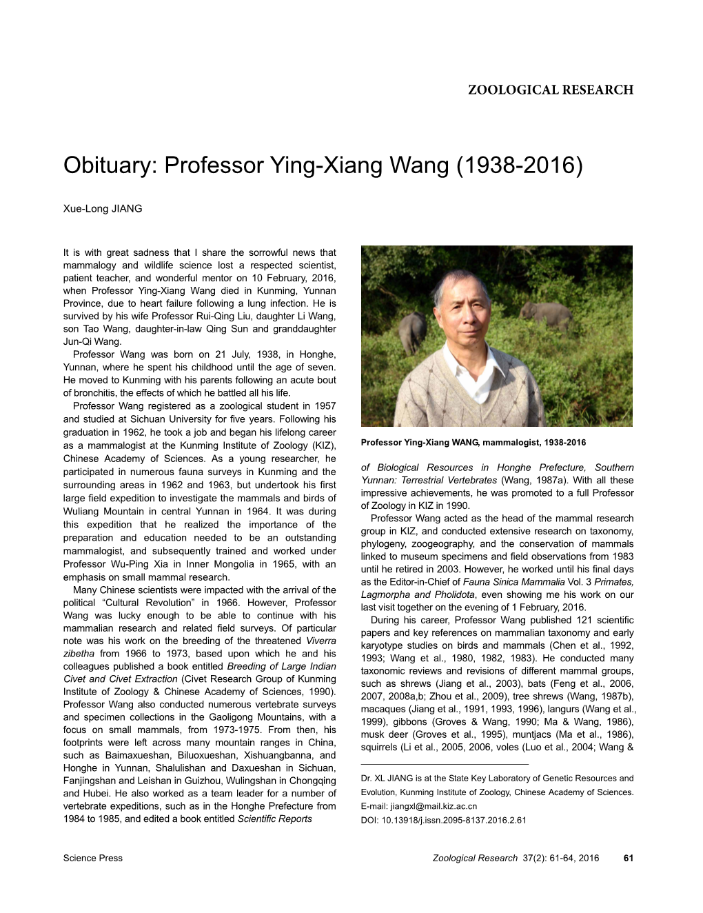 Obituary: Professor Ying-Xiang Wang (1938-2016)