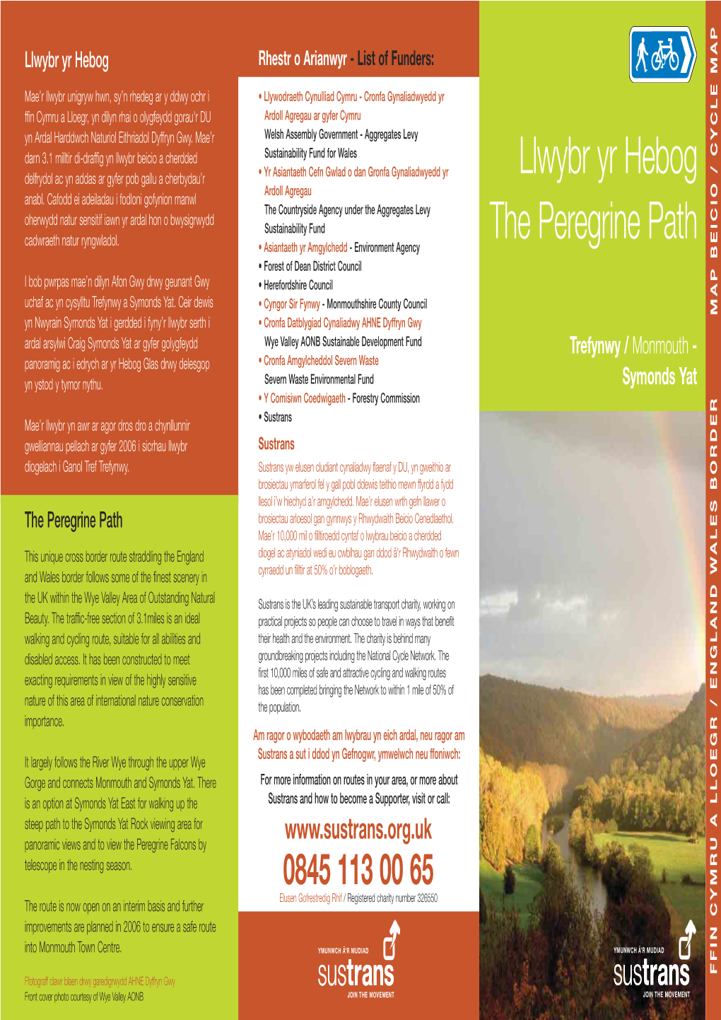 Sus140 Print Peregrine Path Leaflet