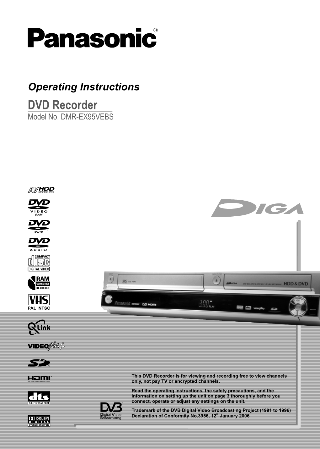 DVD Recorder Model No