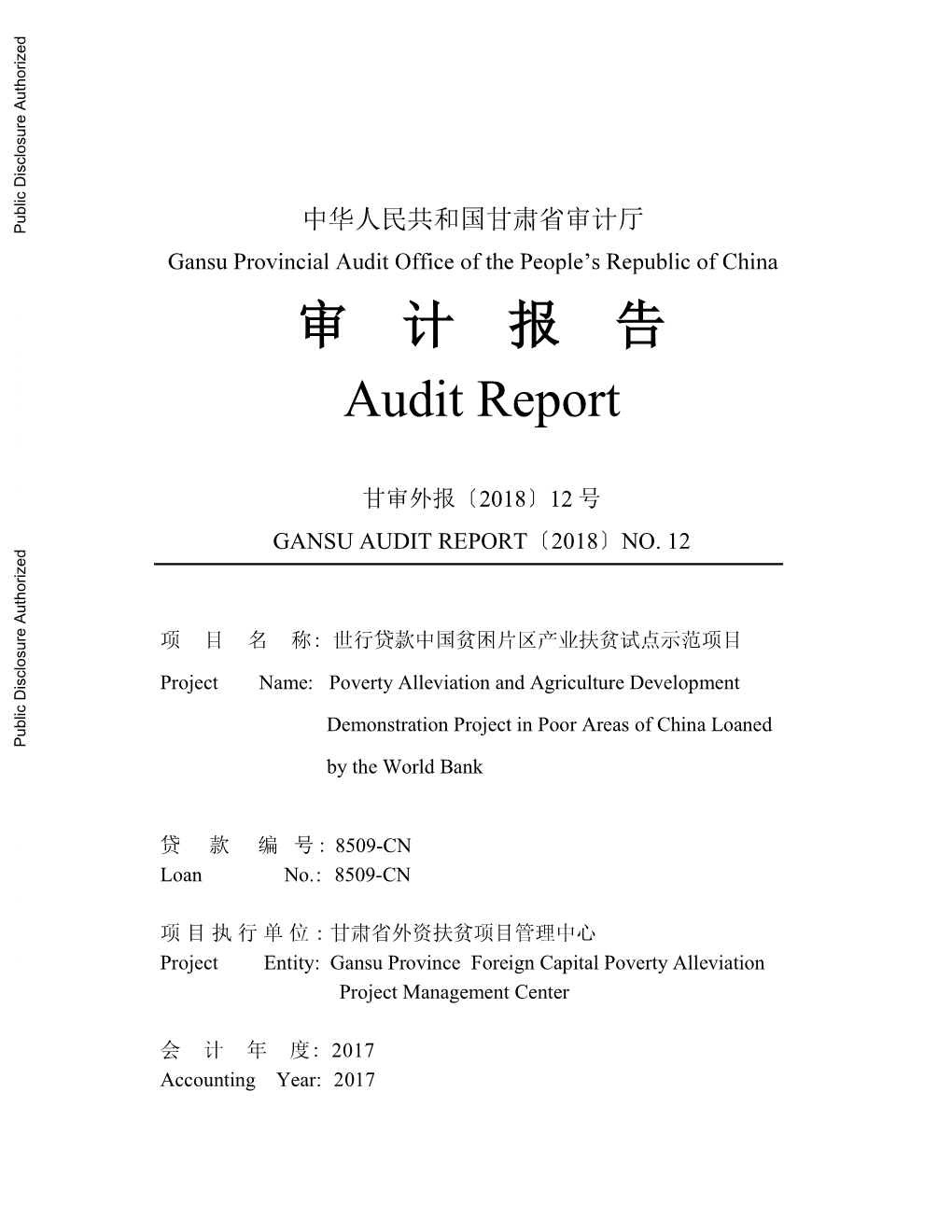 World Bank Document