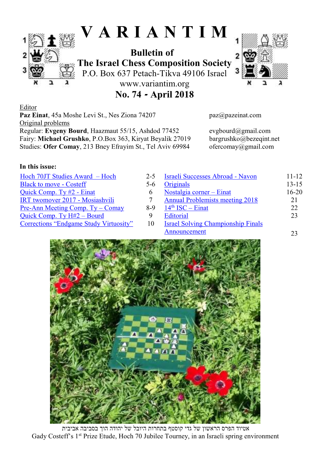 VARIANTIM Bulletin of the Israel Chess Composition Society P.O