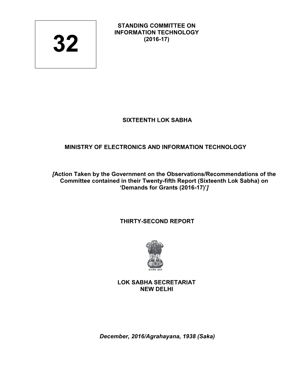 Standing Committee on Information Technology (2016-17)