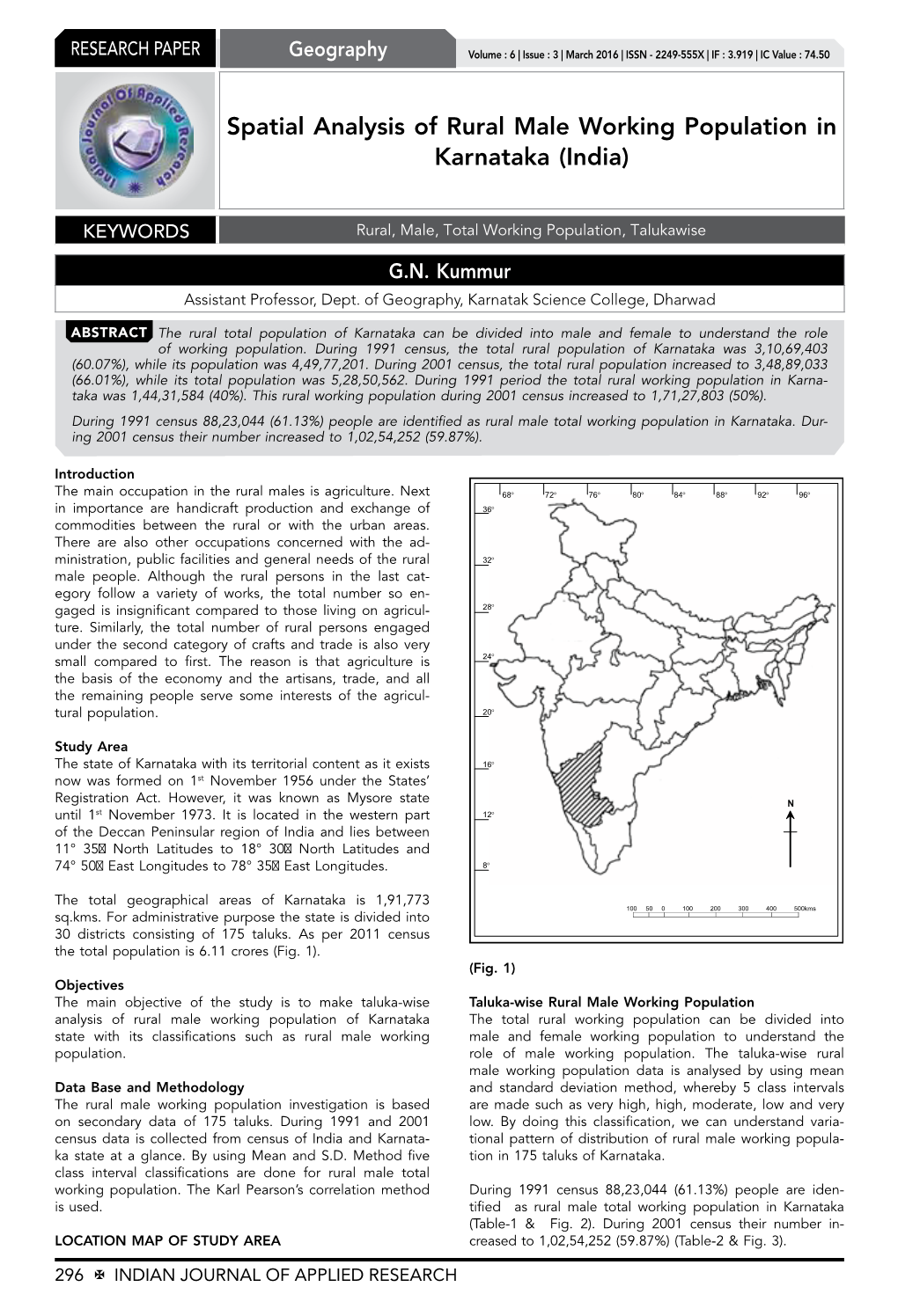 Spatial Analysis of Rural Male Working Population in Karnataka (India)