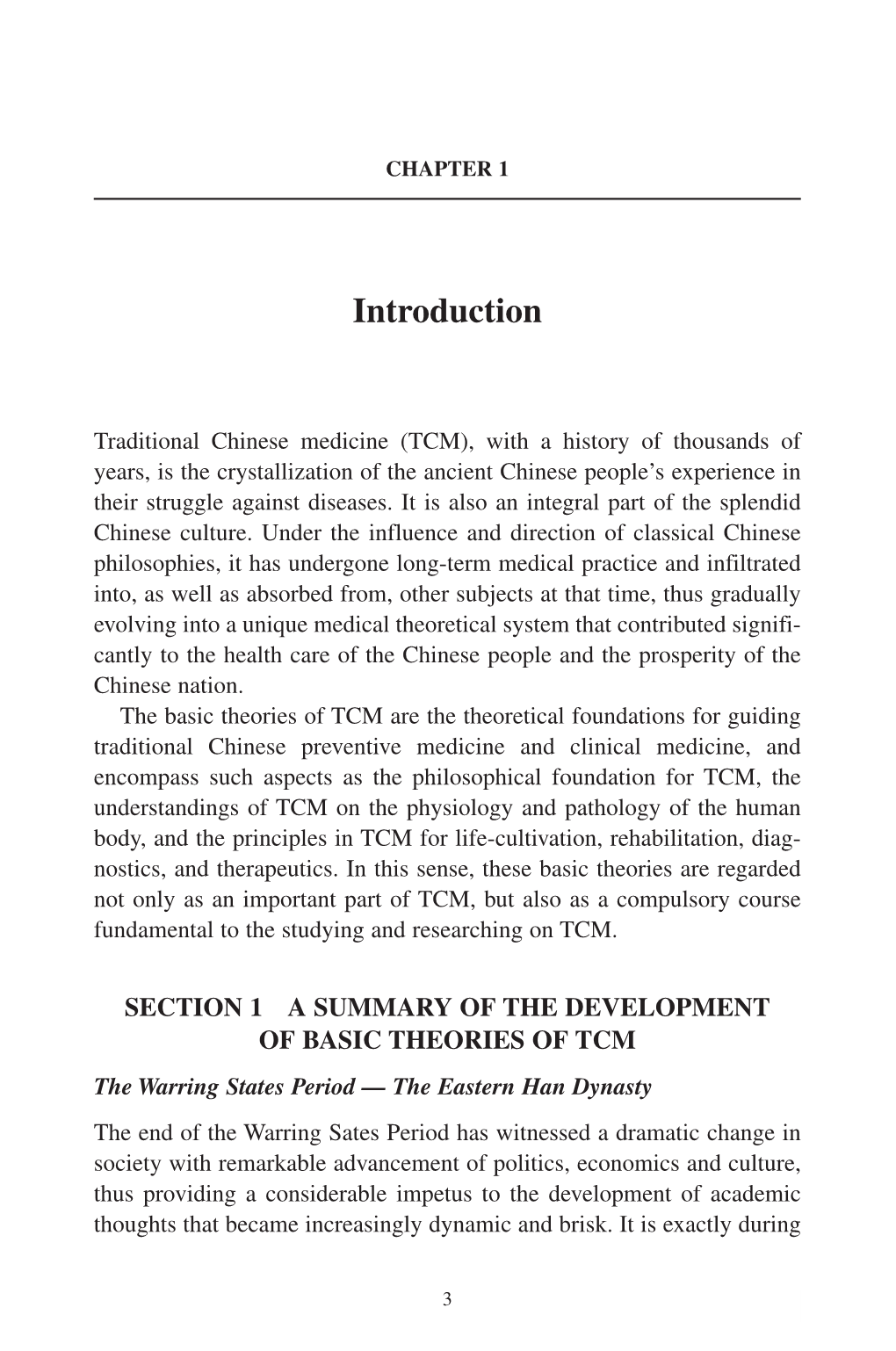 Fundamentals of Traditional Chinese Medicine (459 Pages)