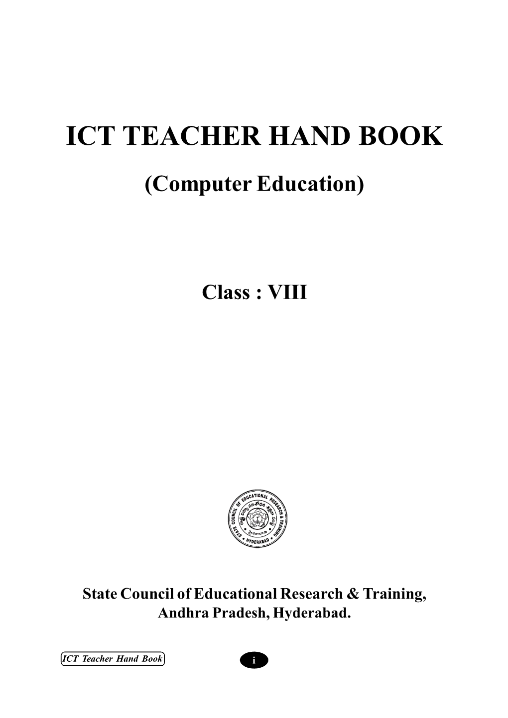 ICT TEACHER HAND BOOK (Computer Education)