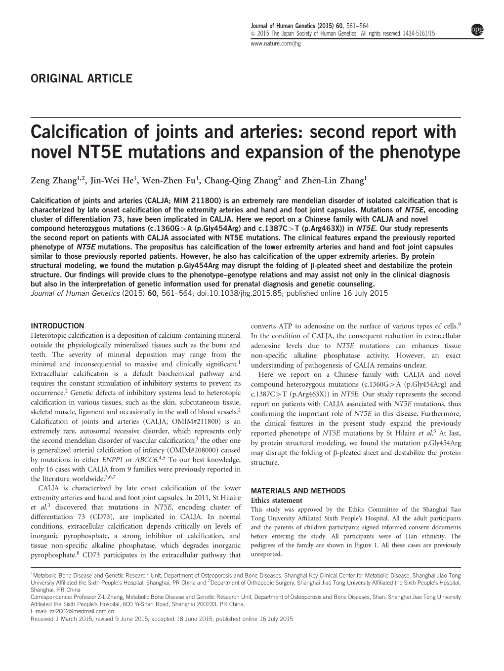 Calcification of Joints and Arteries: Second Report with Novel NT5E