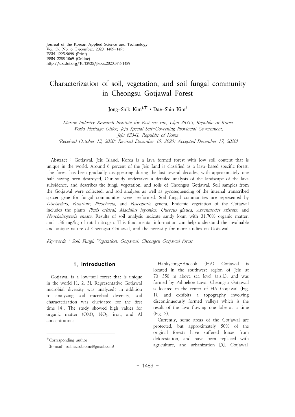 Characterization of Soil, Vegetation, and Soil Fungal Community in Cheongsu Gotjawal Forest