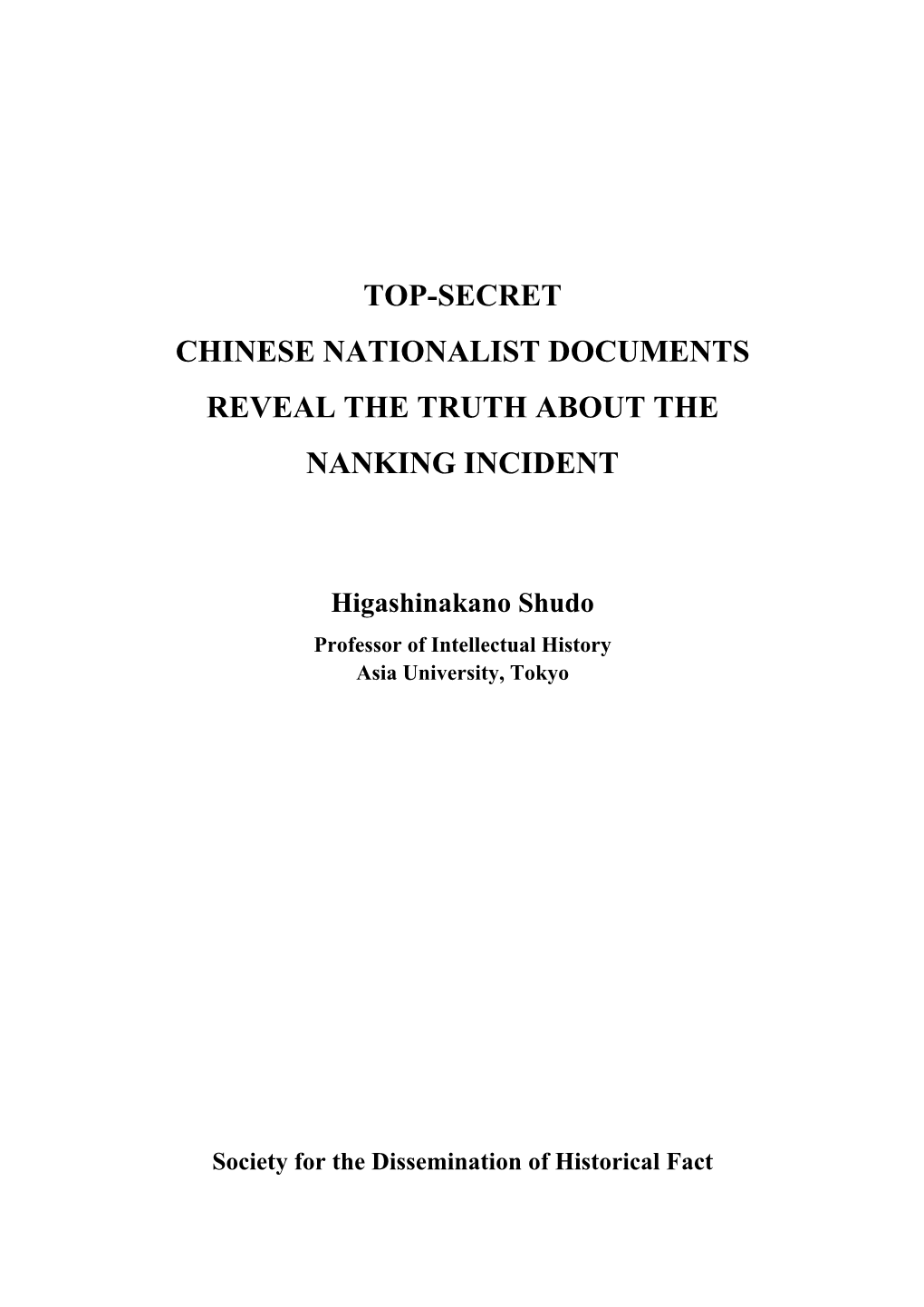 Top-Secret Chinese Nationalist Documents Reveal the Truth About the Nanking Incident