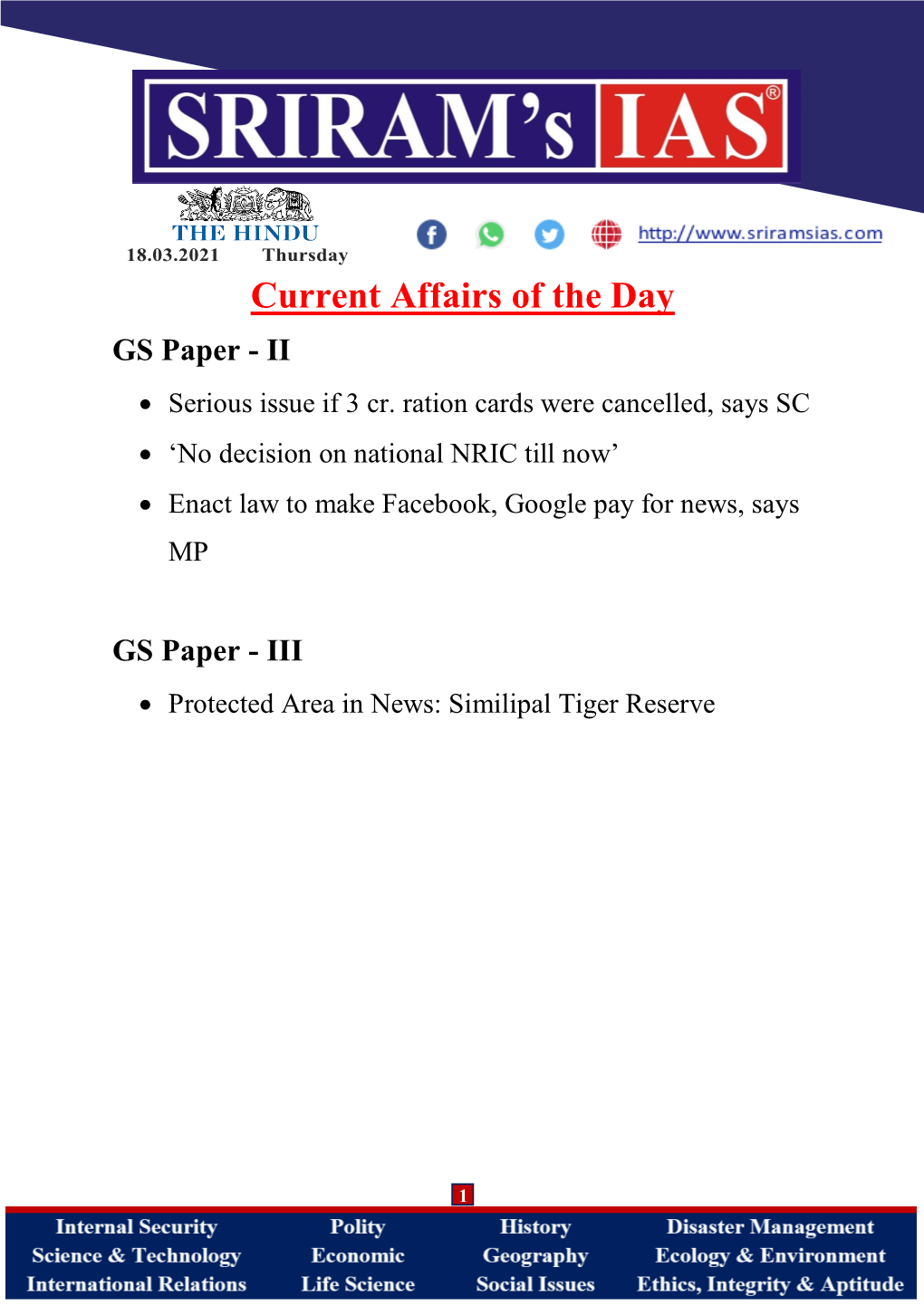 Current Affairs of the Day GS Paper - II  Serious Issue If 3 Cr