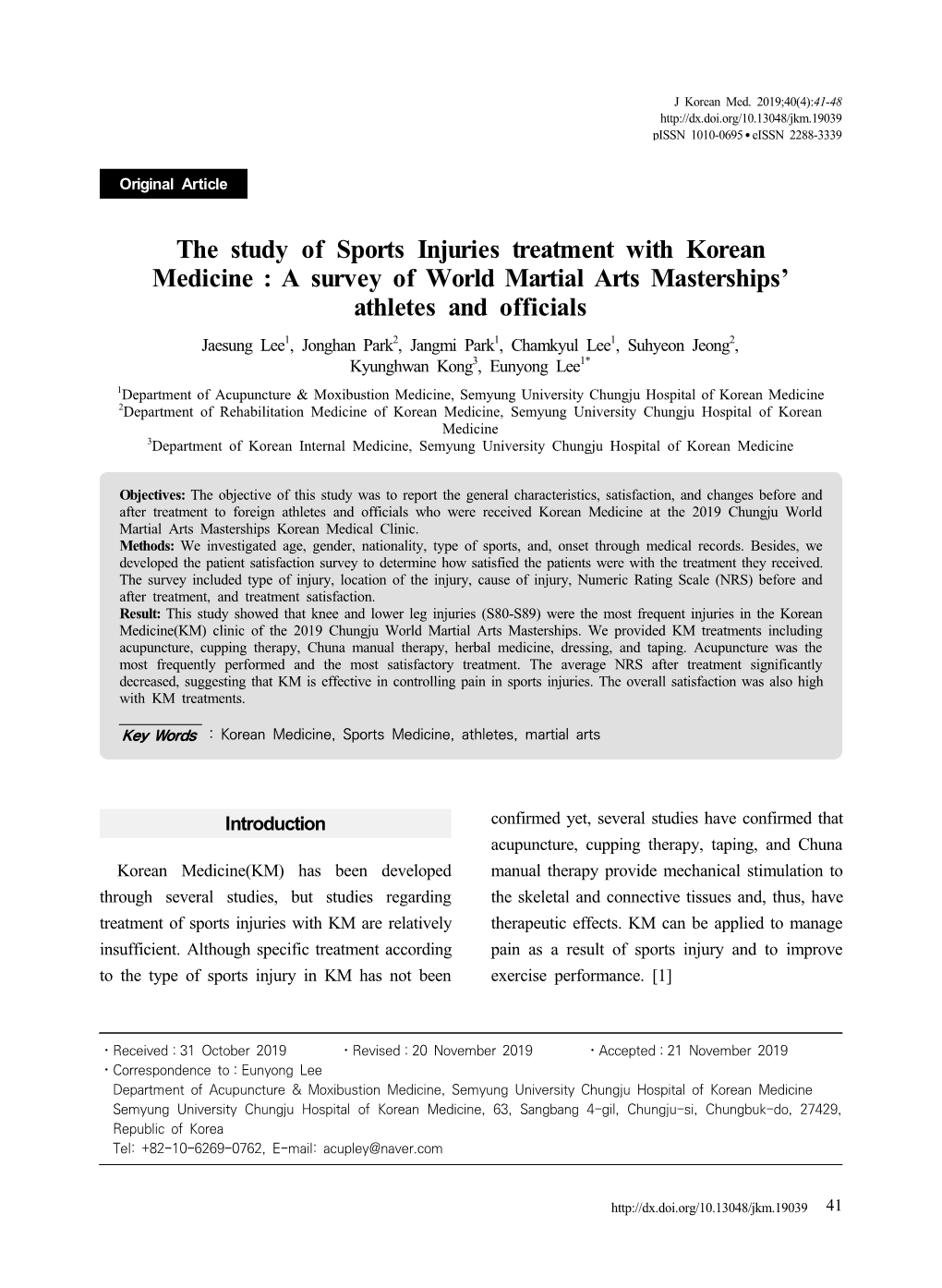 The Study of Sports Injuries Treatment With