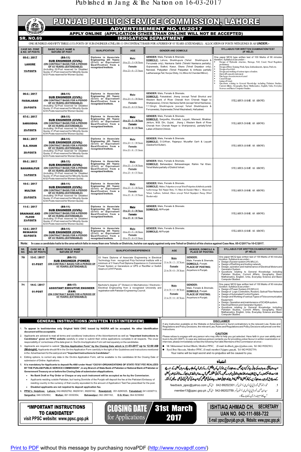 Closing Date Which Is 31-03-2017 up to 12:00 AM Mr