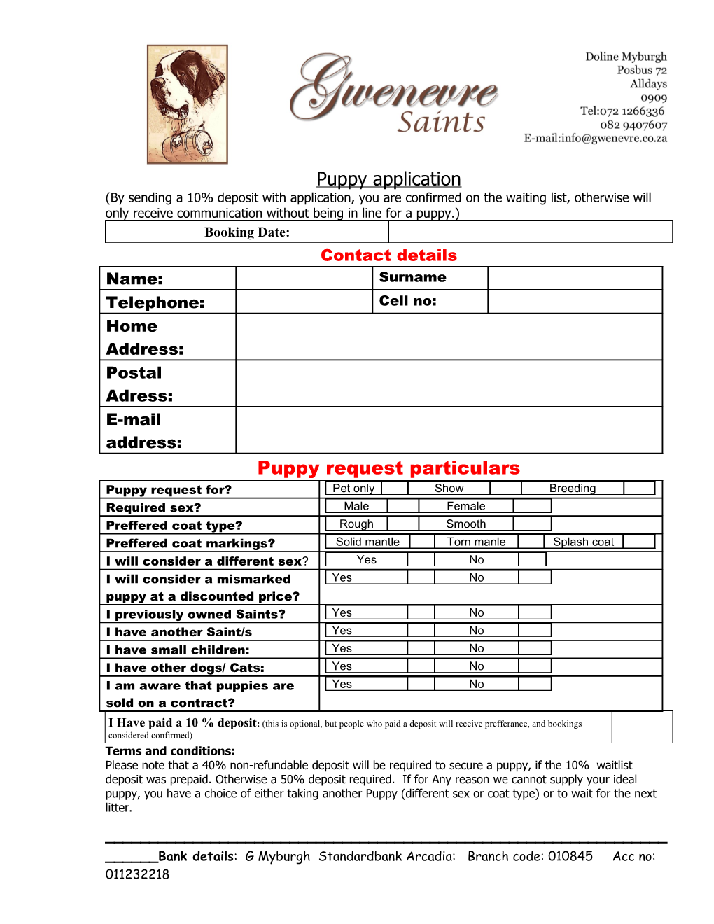 Puppy Waitlist Application