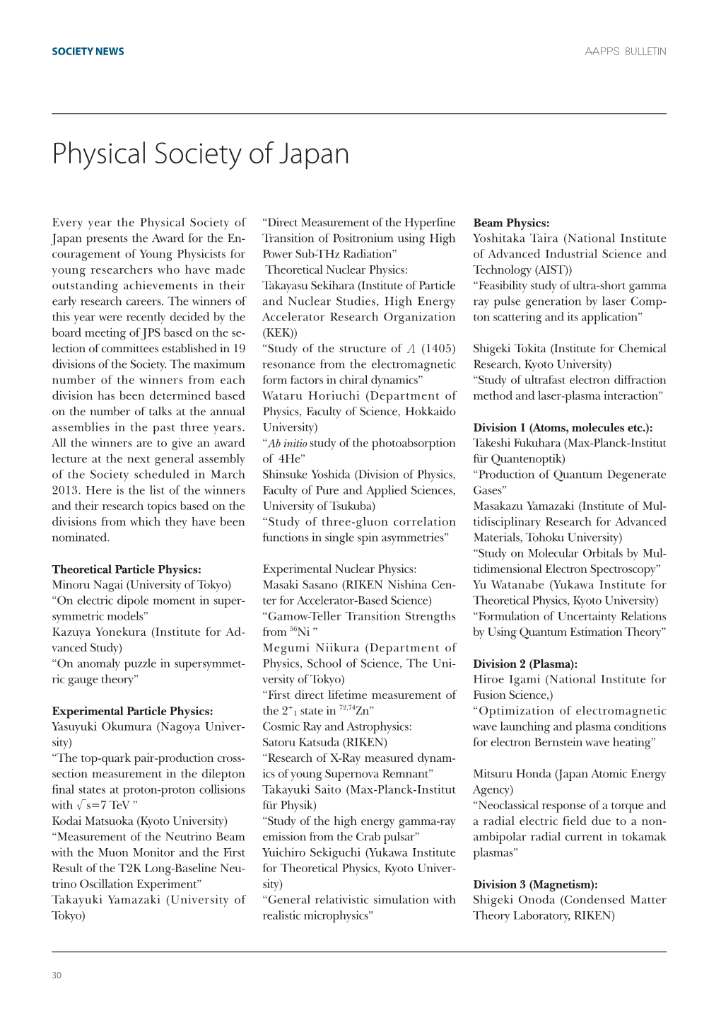 Physical Society of Japan