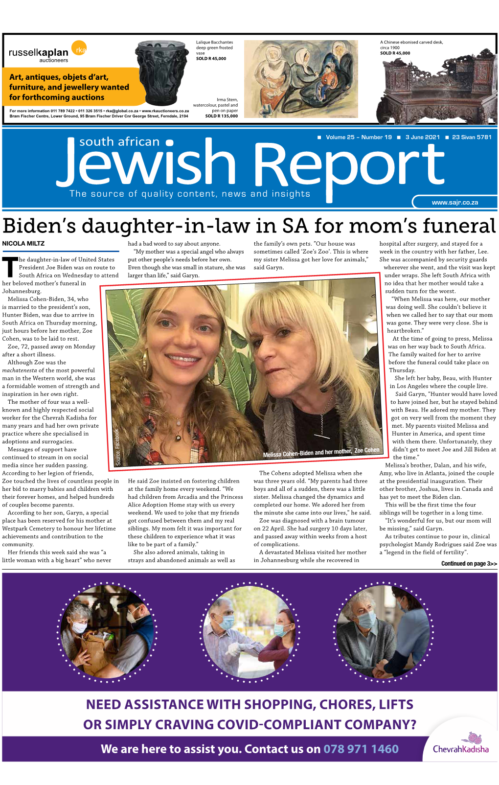 Biden's Daughter-In-Law in SA for Mom's Funeral