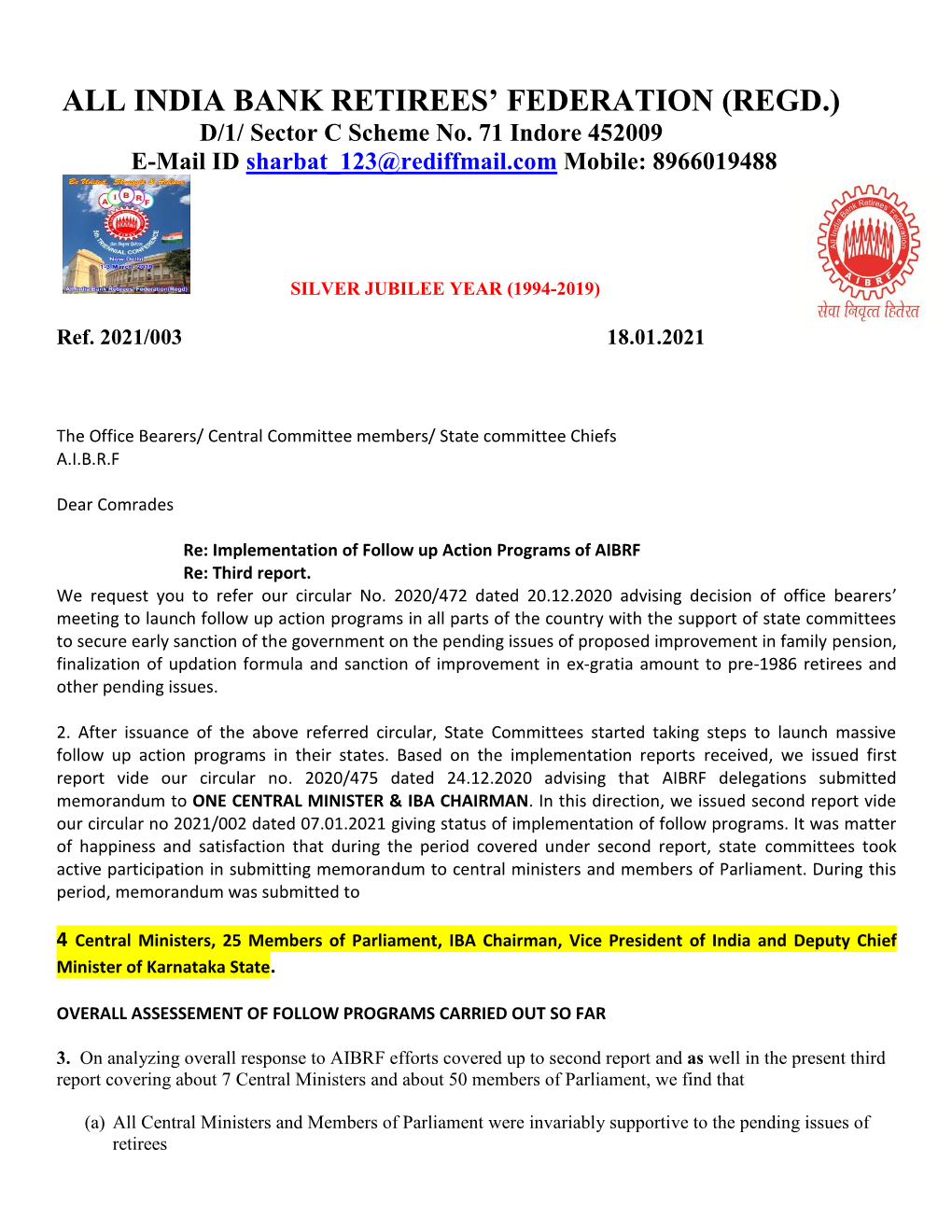 All India Bank Retirees' Federation (Regd.)