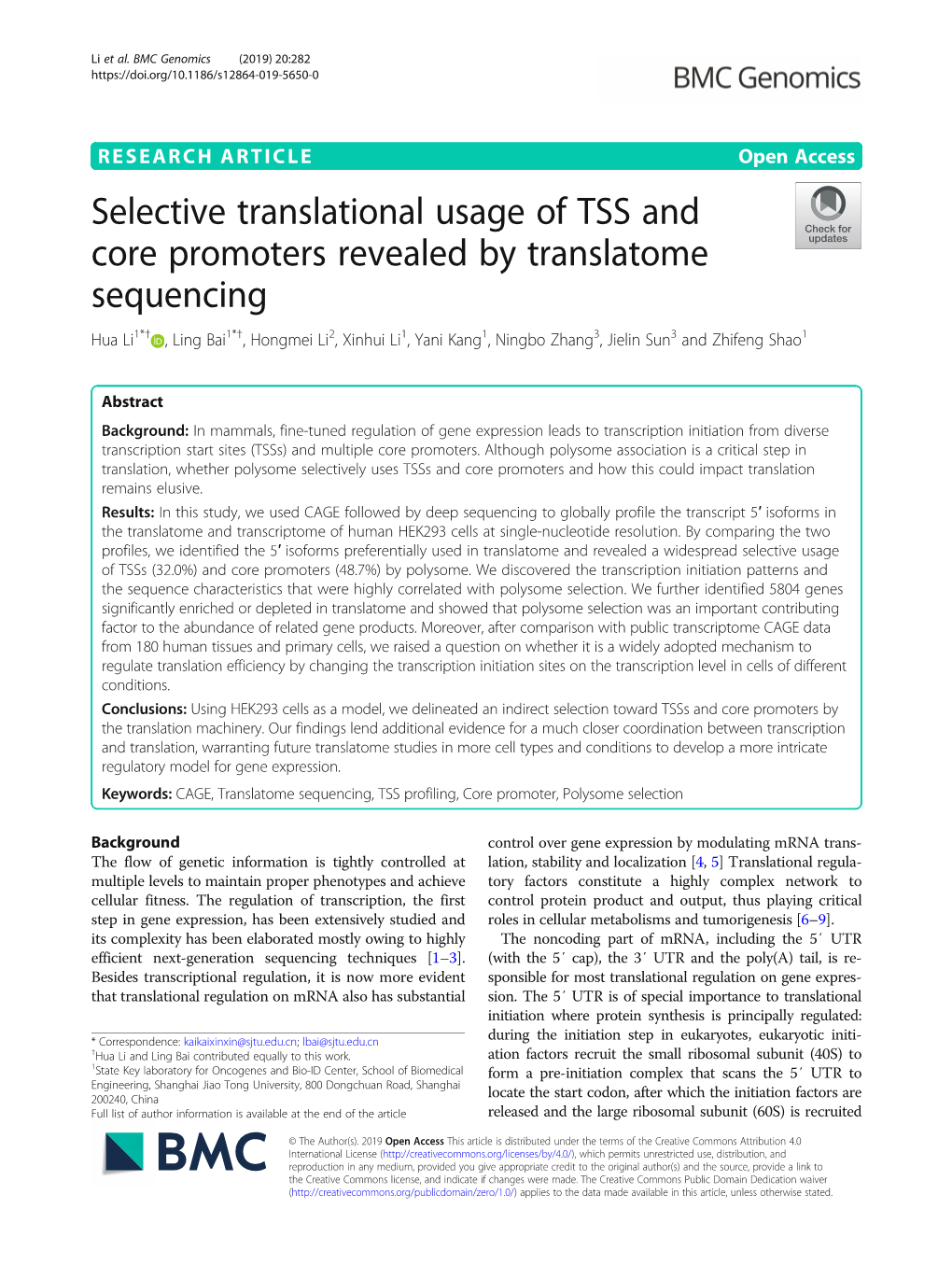 Selective Translational Usage of TSS and Core Promoters Revealed By