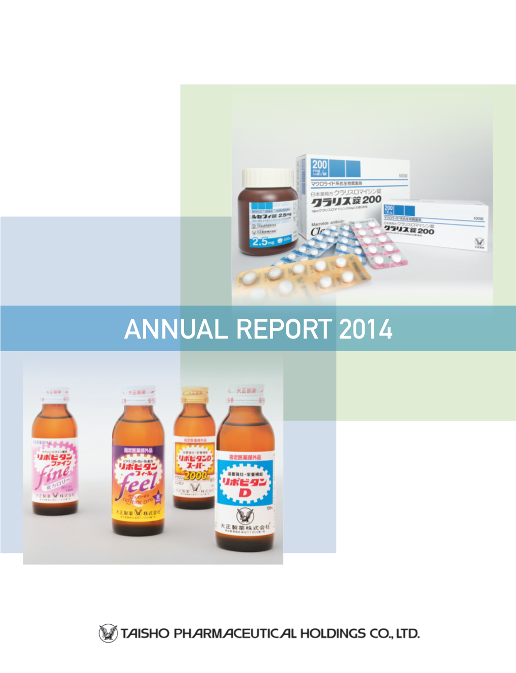 Annual Report 2014 Report Annual