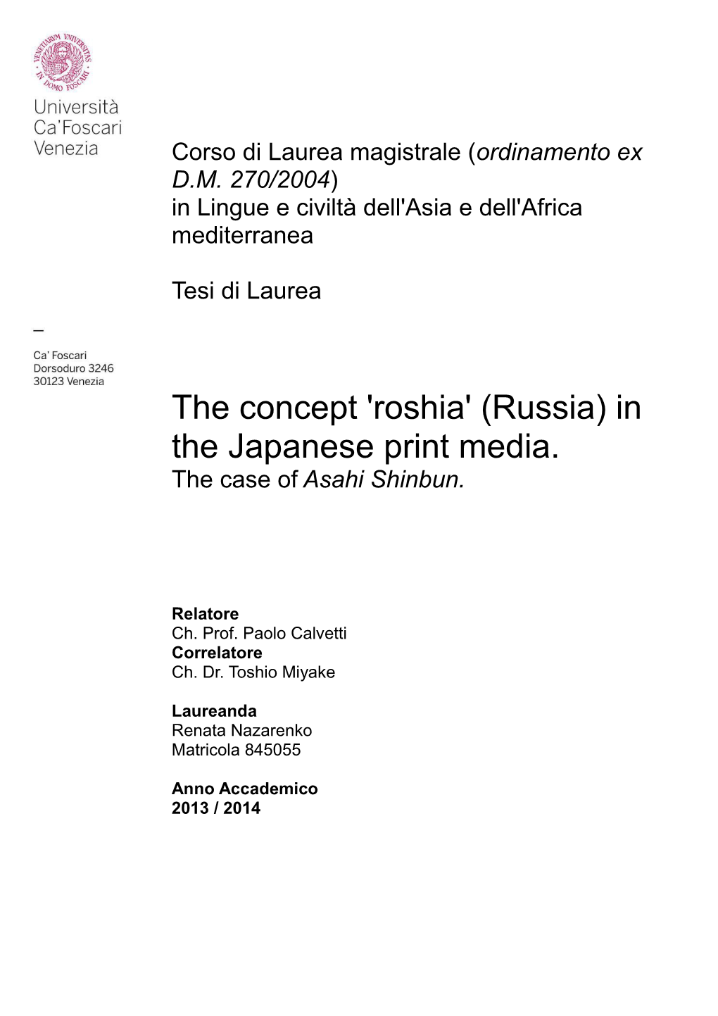 'Roshia' (Russia) in the Japanese Print Media. the Case of Asahi Shinbun