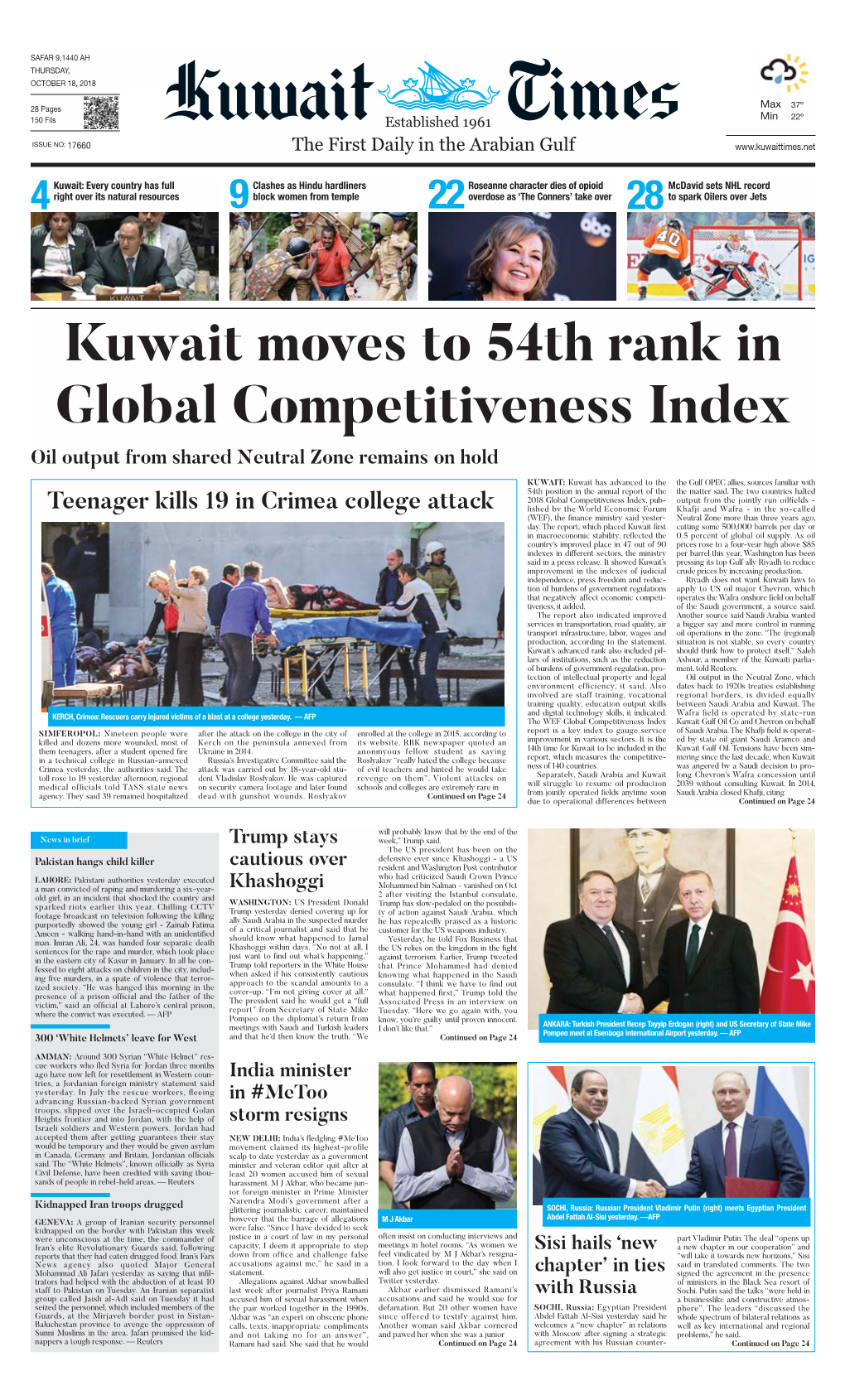 Kuwaittimes 18-10-2018.Qxp Layout 1