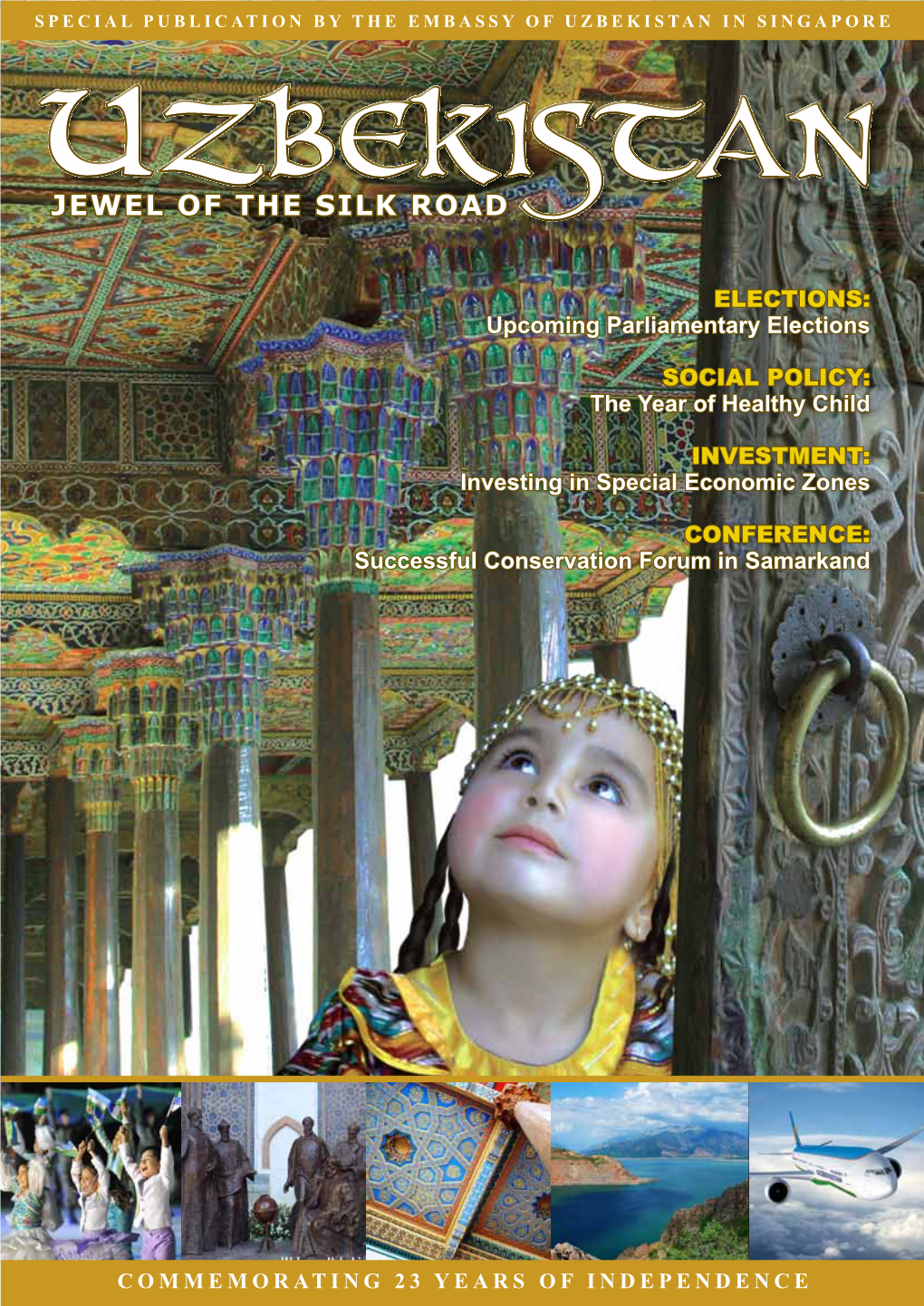 JEWEL of the Silk Road