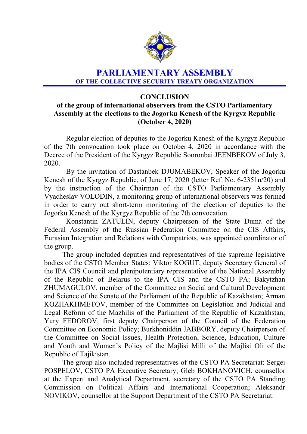 Parliamentary Assembly of the Collective Security Treaty Organization