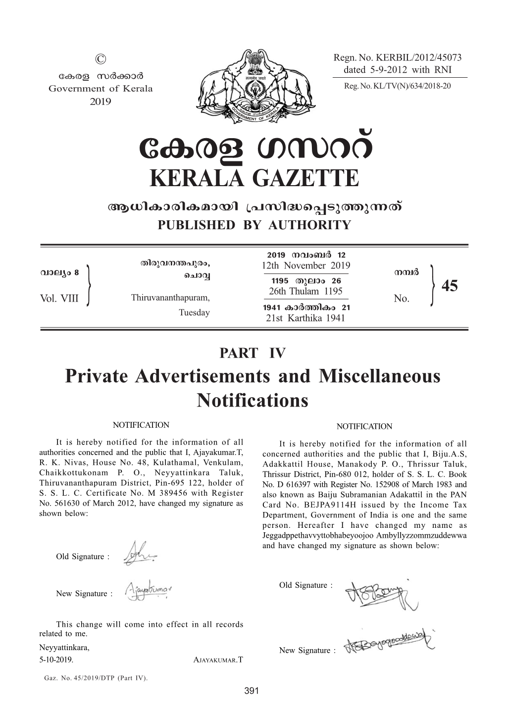 PART IV Private Advertisements and Miscellaneous Notifications