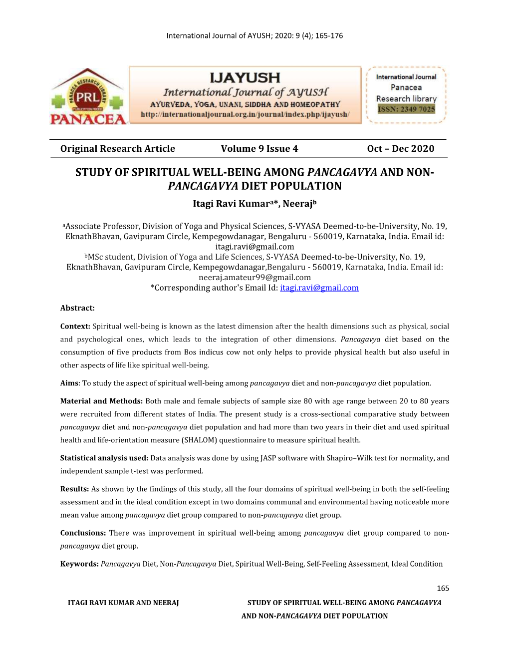 Study of Spiritual Well-Being Among Pancagavya And