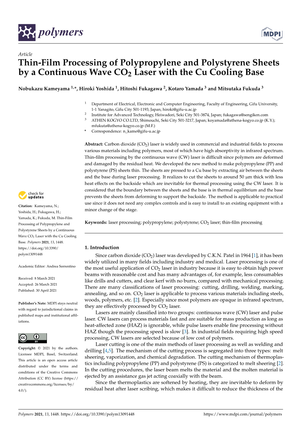 Thin-Film Processing of Polypropylene and Polystyrene Sheets by a Continuous Wave CO2 Laser with the Cu Cooling Base