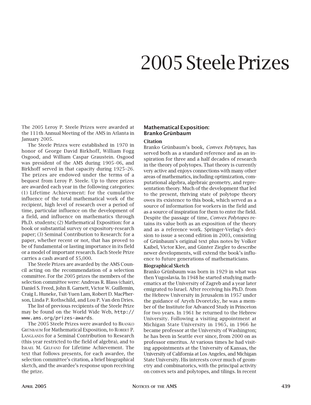 2005 Steele Prizes