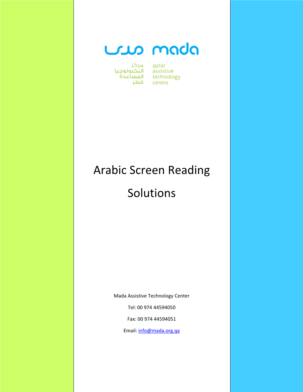 Arabic Screen Reading Solutions