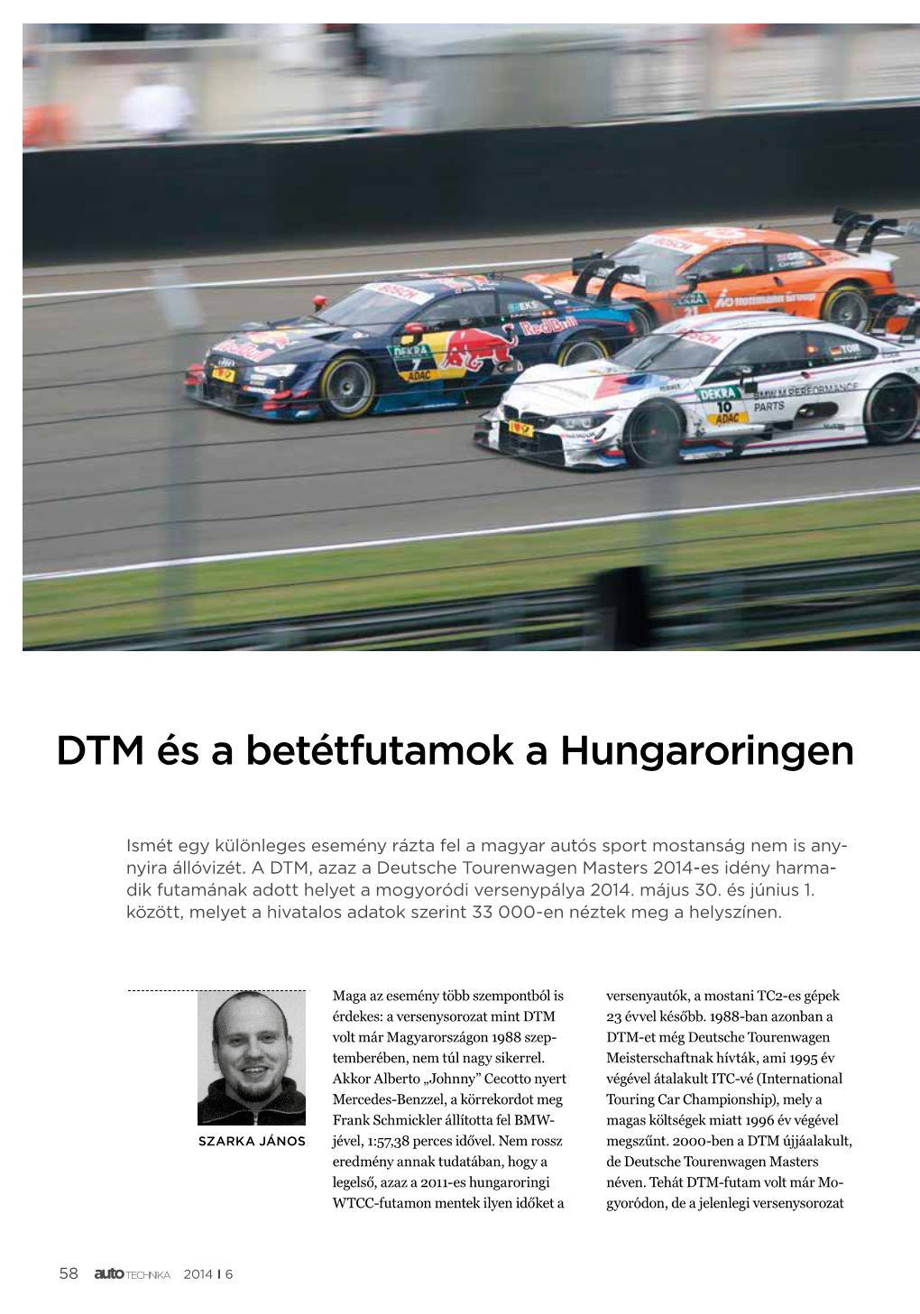 DTM És a Betétfutamok a Hungaroringen