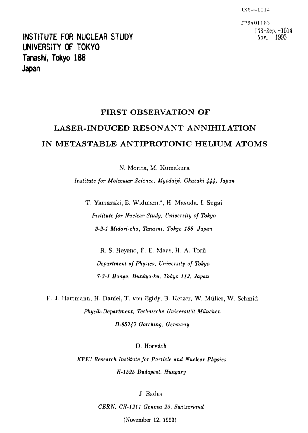 First Observation of Laser-Induced Resonant Annihilation in Metastable Antiprotonic Helium Atoms