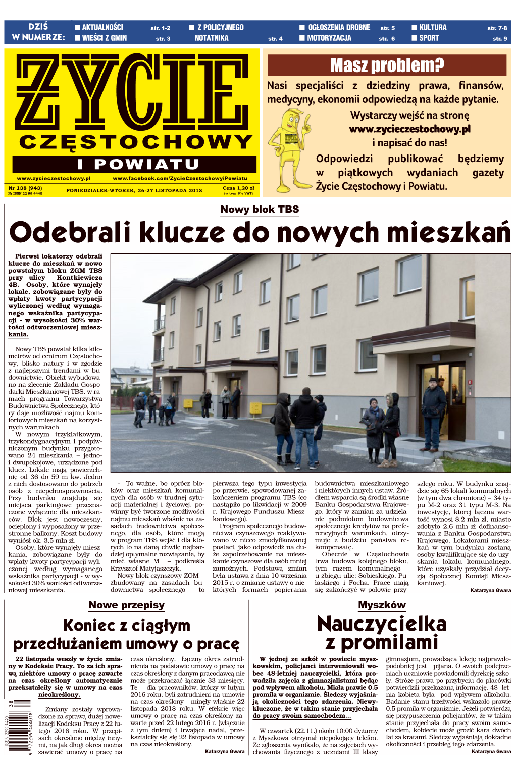 Odebrali Klucze Do Nowych Mieszkań Pierwsi Lokatorzy Odebrali Klucze Do Mieszkań W Nowo Powstałym Bloku ZGM TBS Przy Ulicy Kontkiewicza 4B