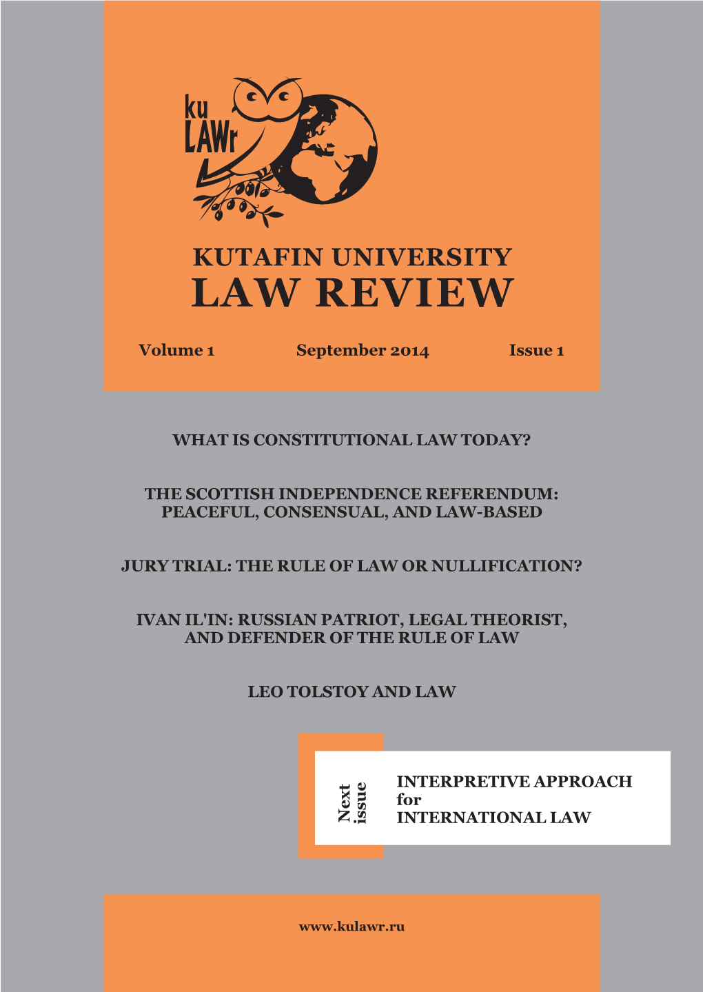 Kutafin University Law Review