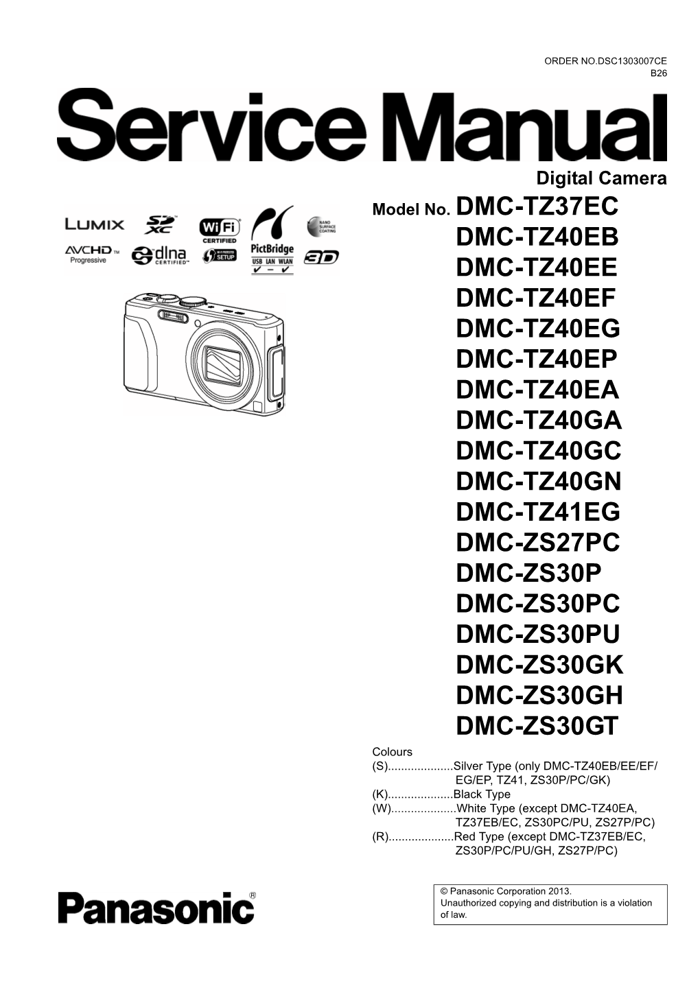 Digital Camera Model No