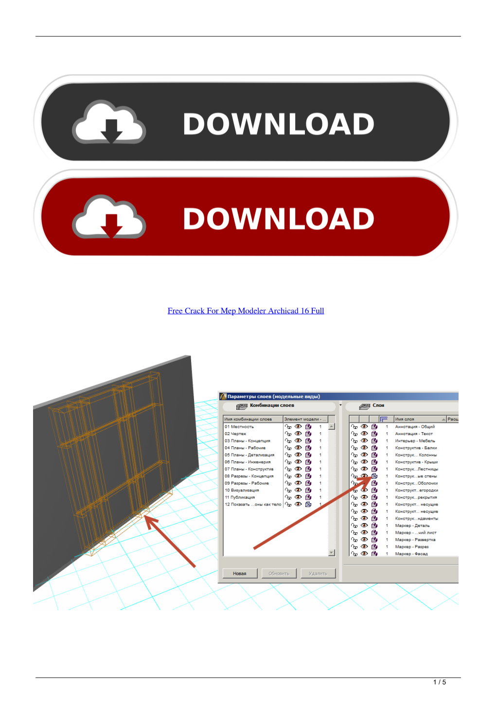 Free Crack for Mep Modeler Archicad 16 Full