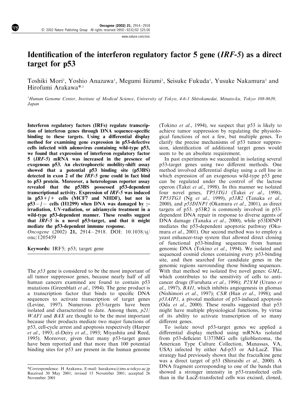 Identification of the Interferon Regulatory Factor 5 Gene (IRF-5)