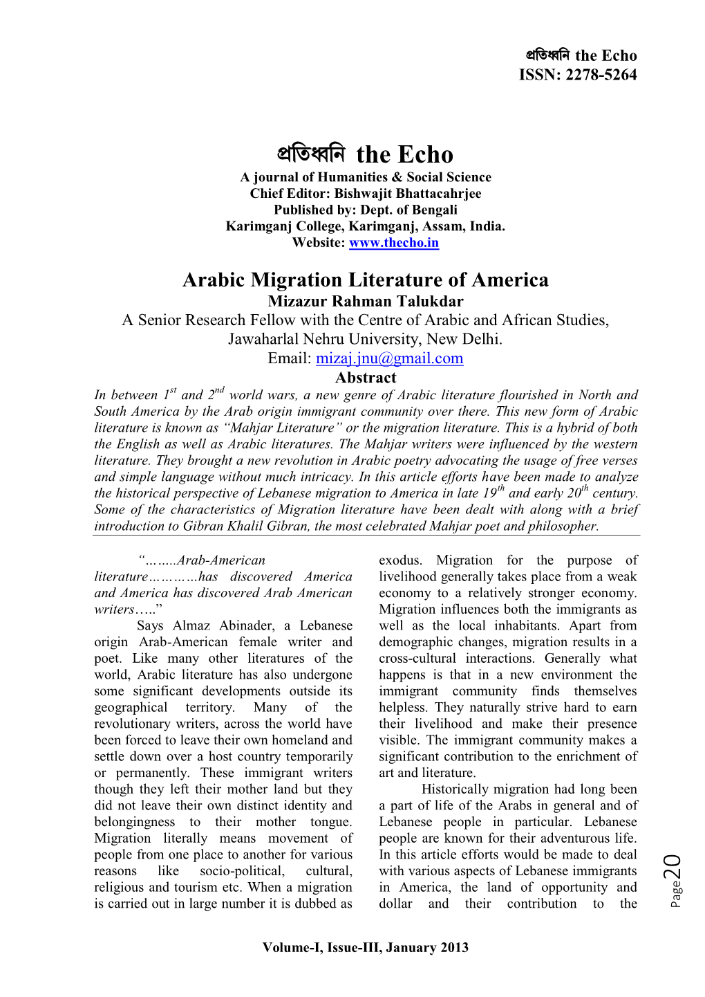 Arabic Migration Literature of America