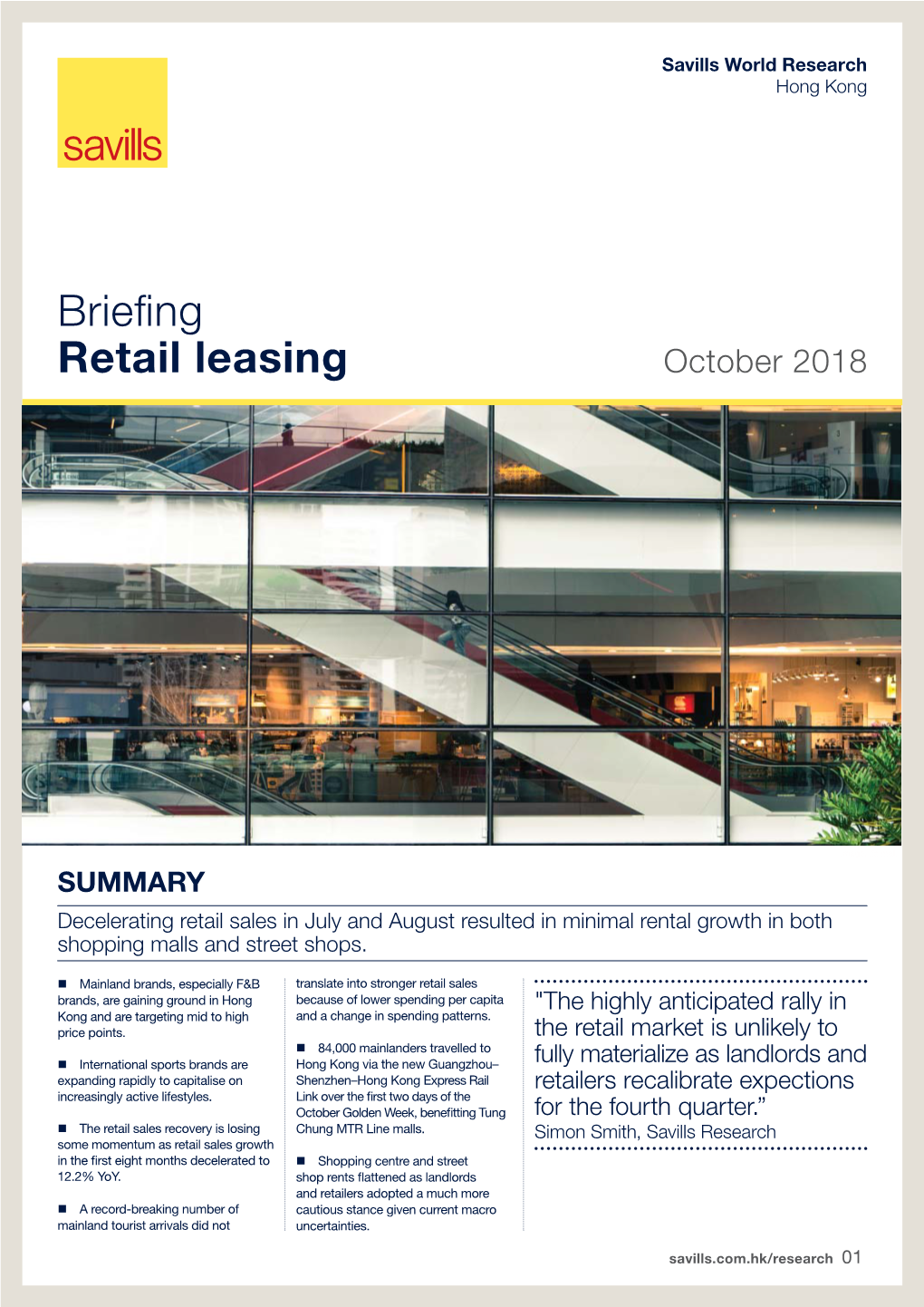 Briefing Retail Leasing