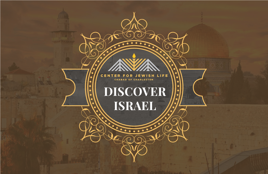 Discover Israel Luxury Israel Trip