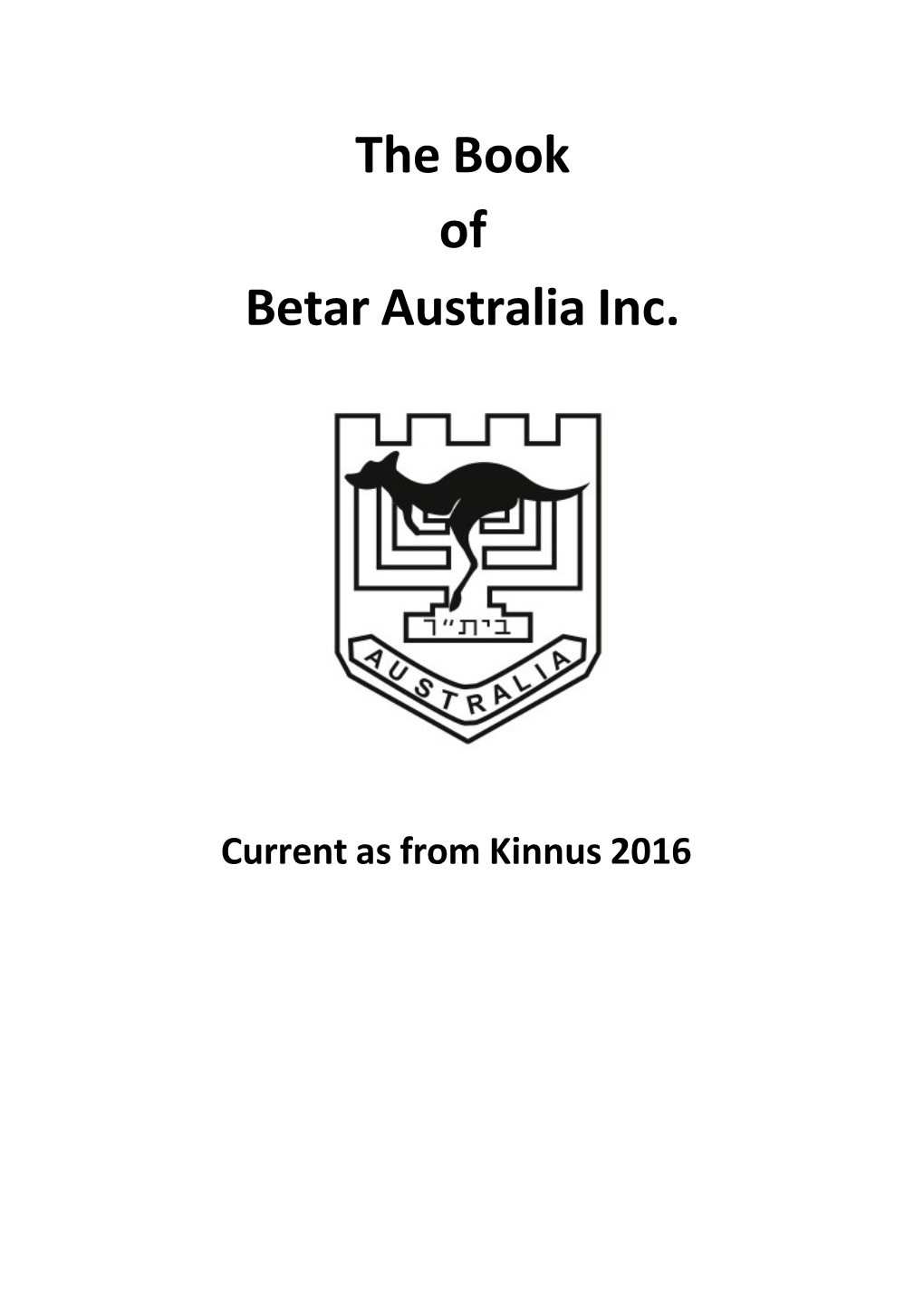 The Book of Betar Australia Inc