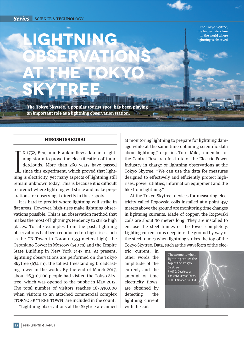 Lightning Observations at the Tokyo Skytree
