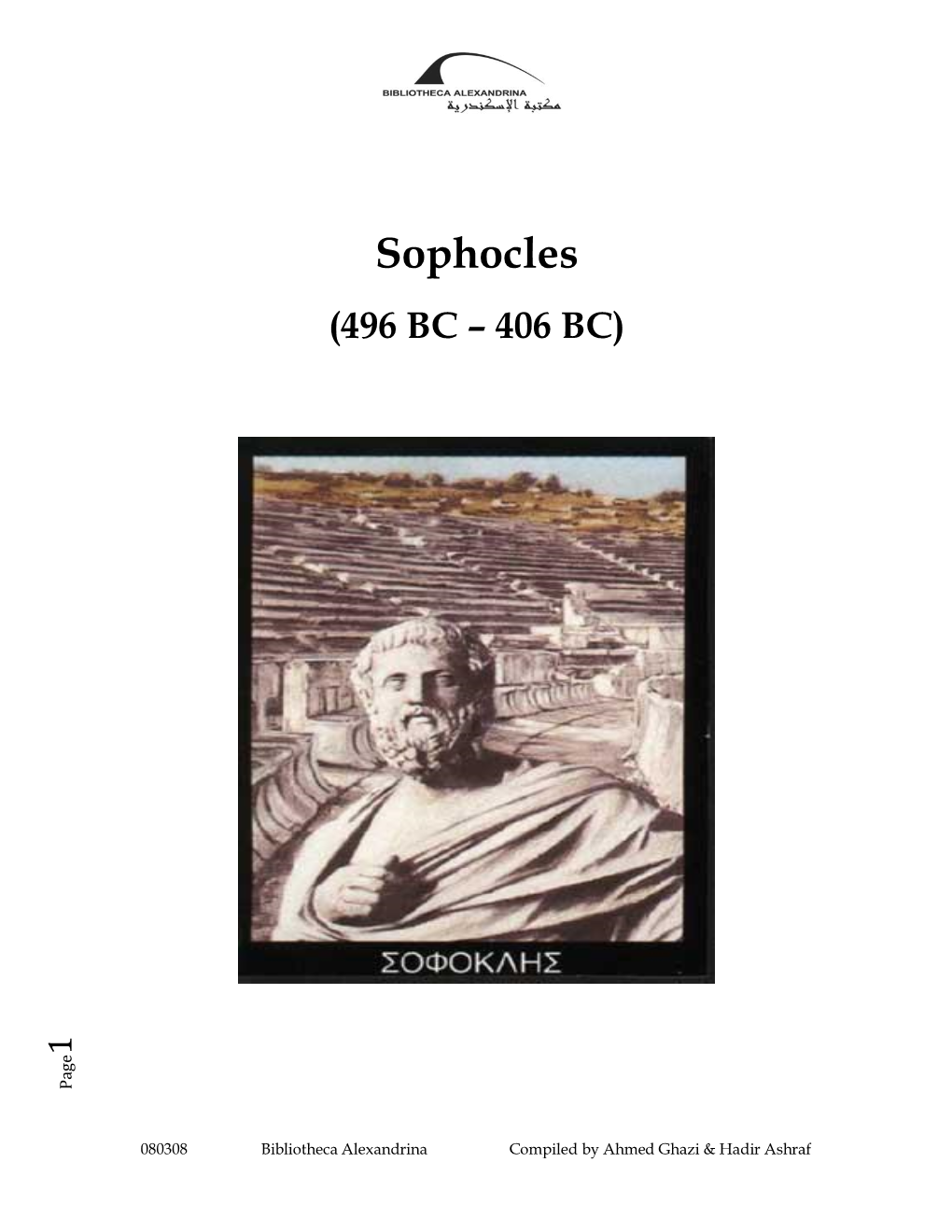 Sophocles (496 BC – 406 BC)