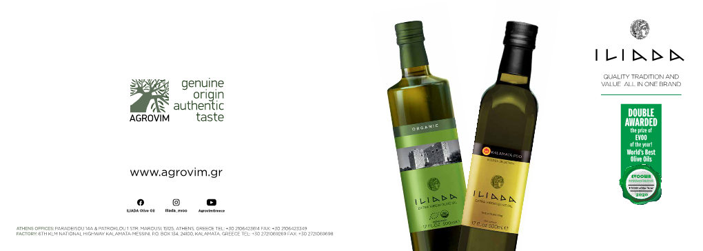 DOUBLE AWARDED the Prize of EVOO of the Year! World's Best Olive Oils