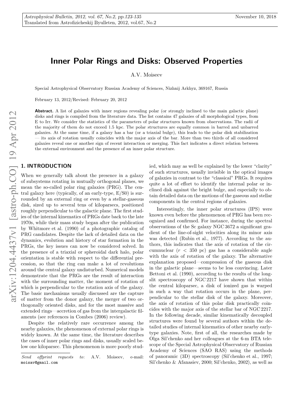 Inner Polar Rings and Disks: Observed Properties