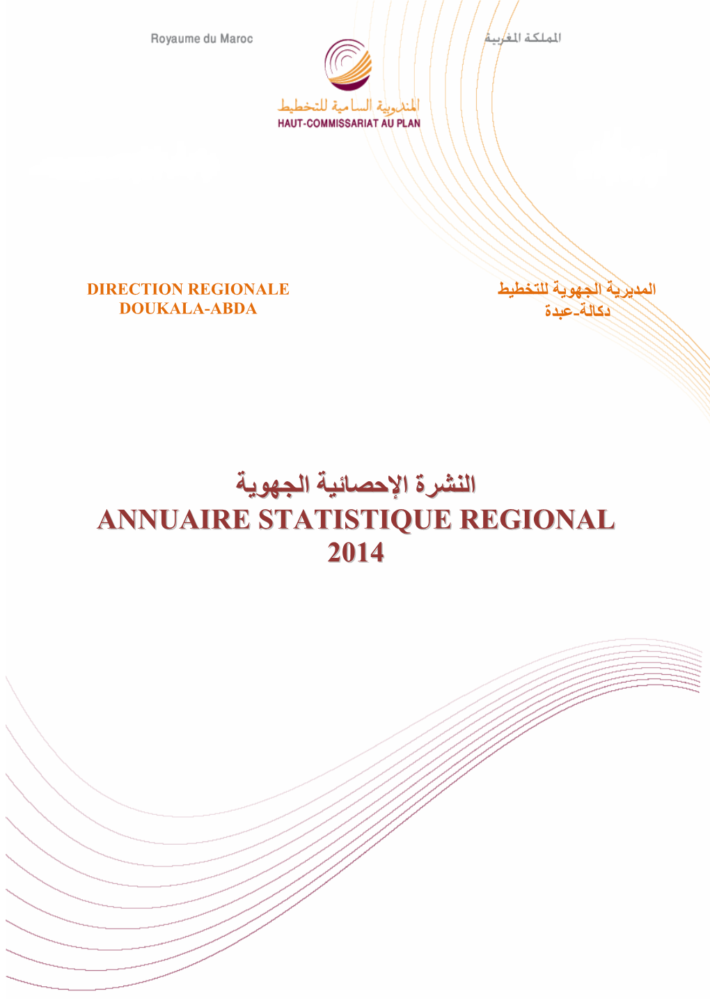 Annuaire Statistique 2014.Pdf