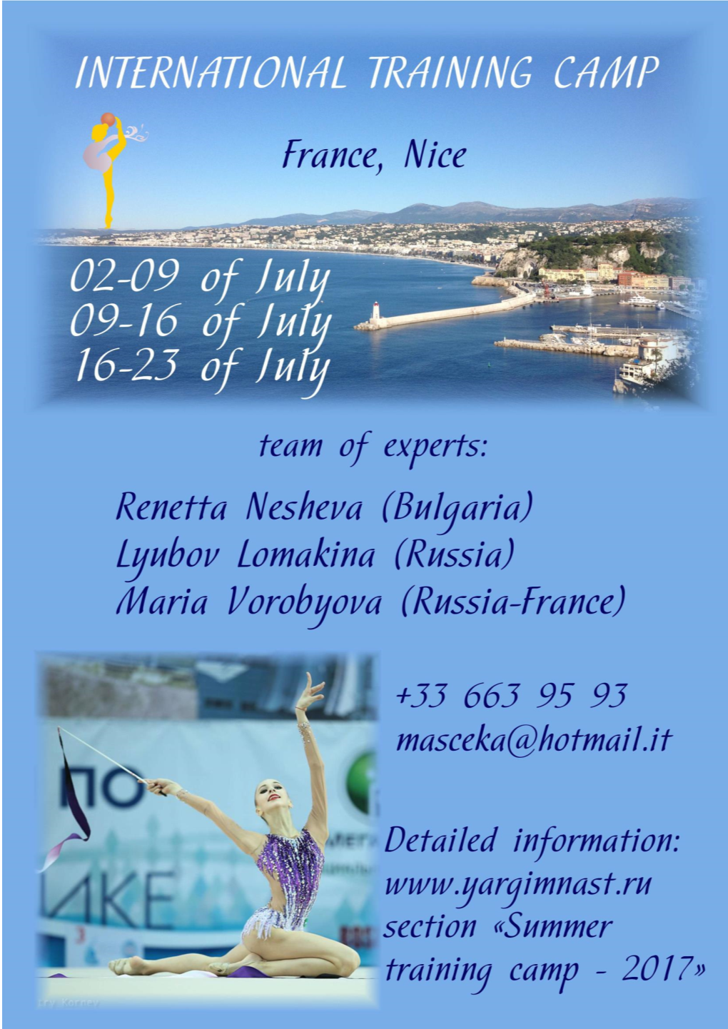 International Summer Training Camp at French