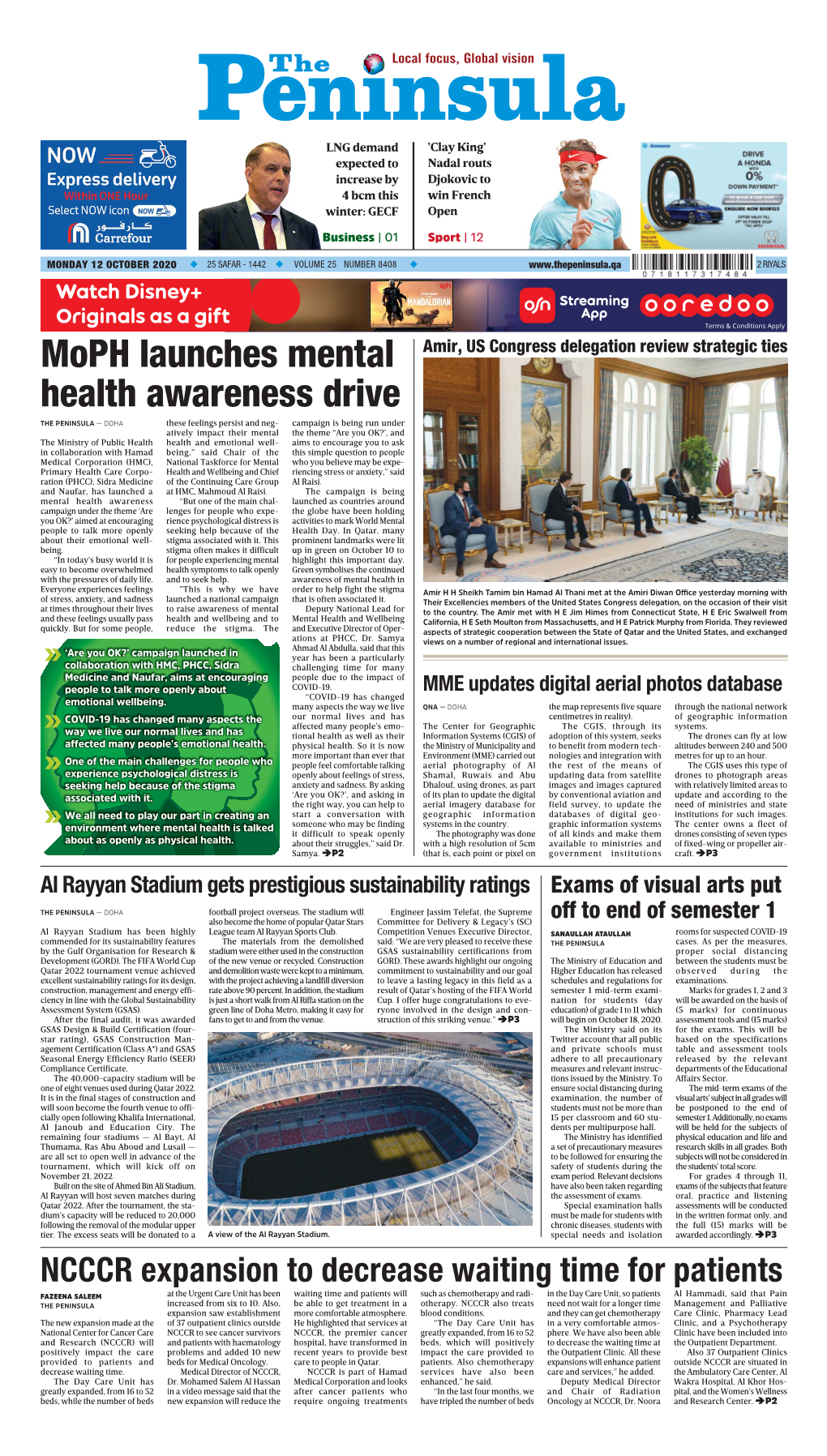 Moph Launches Mental Health Awareness Drive