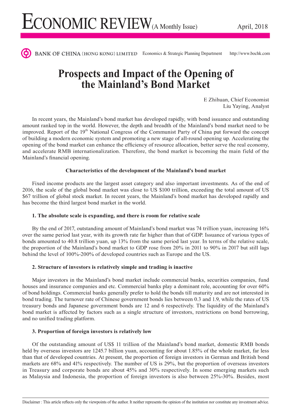 Prospects and Impact of the Opening of the Mainland's Bond Market The