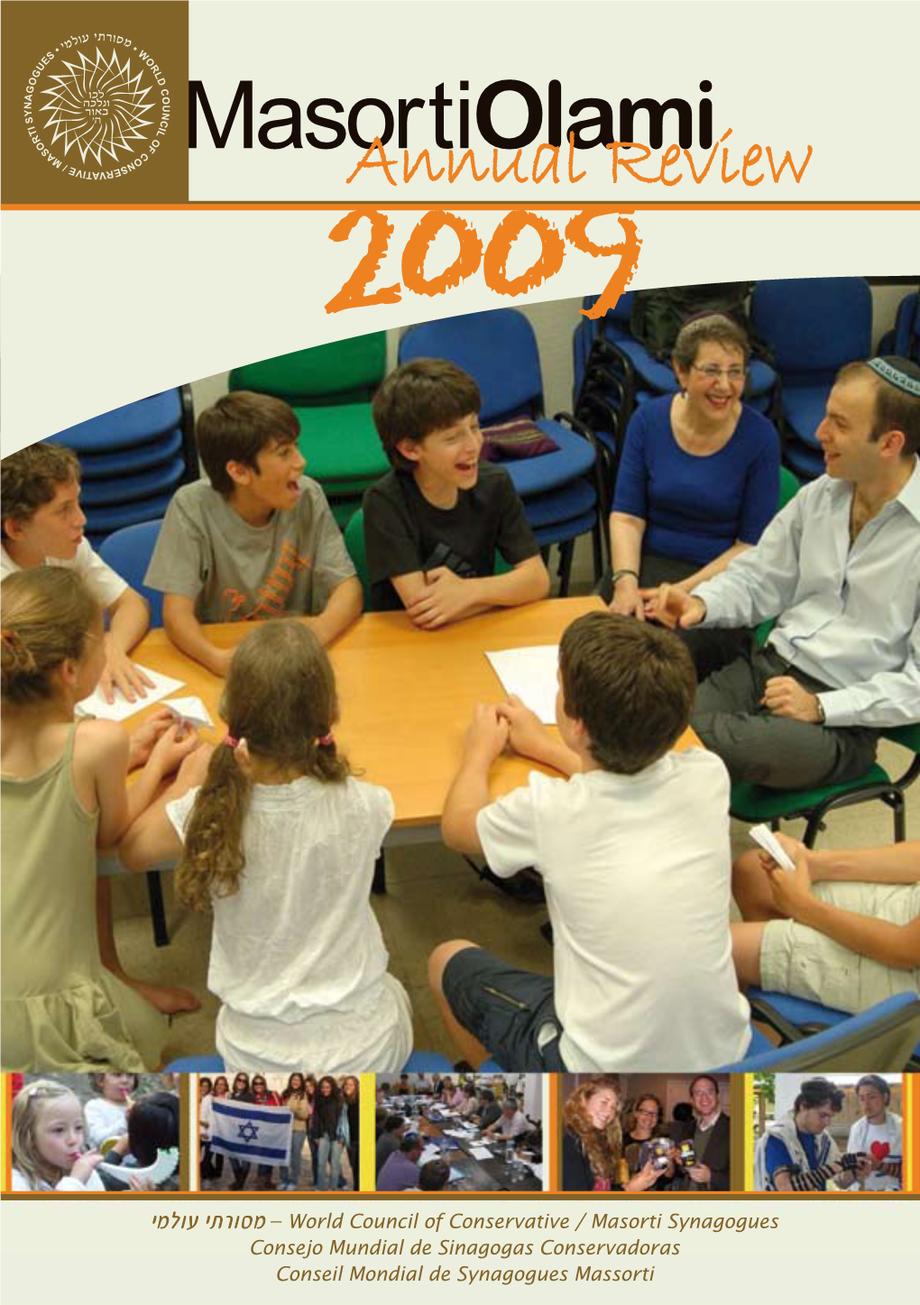 Annual Review 2009